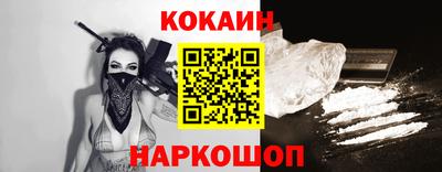 бутират Нягань