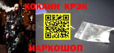 бутират Нягань