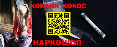 амфетамин Обь
