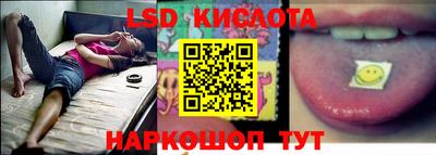 бутират Нягань