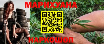 бутират Нягань