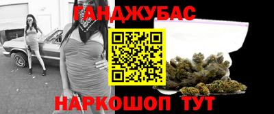 амфетамин Обь