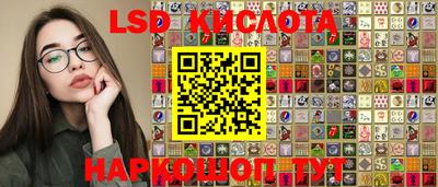 кокаин VHQ Обнинск