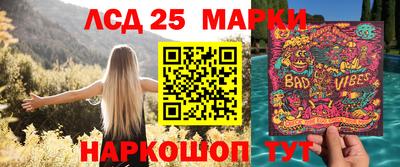бутират Нягань
