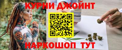 амфетамин Обь