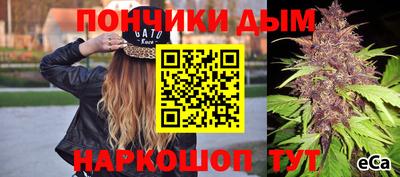 кокаин VHQ Обнинск