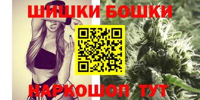 кокаин VHQ Обнинск