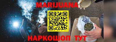 кокаин VHQ Обнинск