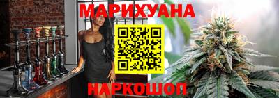 амфетамин Обь