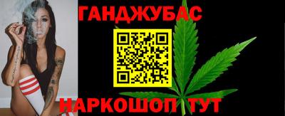 кокаин VHQ Обнинск