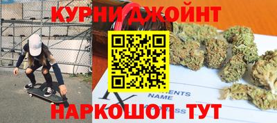 кокаин VHQ Обнинск