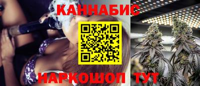 кокаин VHQ Обнинск
