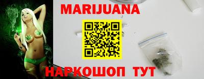 амфетамин Обь