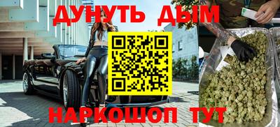 бутират Нягань