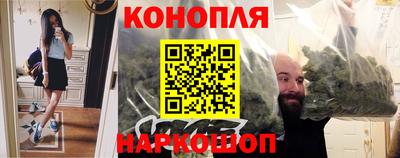 амфетамин Обь