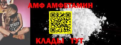 бутират Нягань