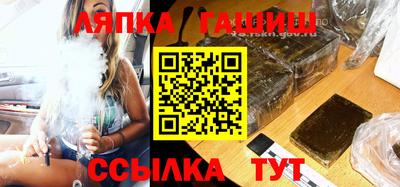 амфетамин Обь