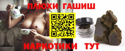 кокаин VHQ Обнинск