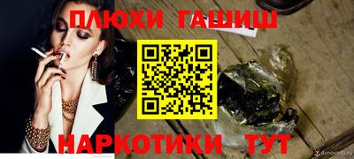 бутират Нягань