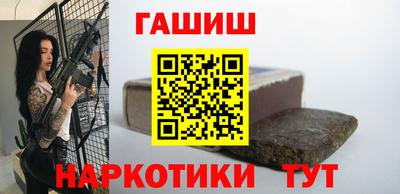 бутират Нягань