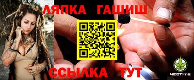 амфетамин Обь