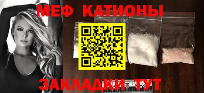 кокаин VHQ Обнинск