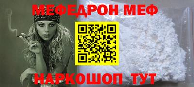 бутират Нягань