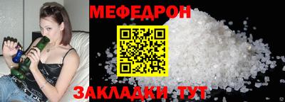 амфетамин Обь