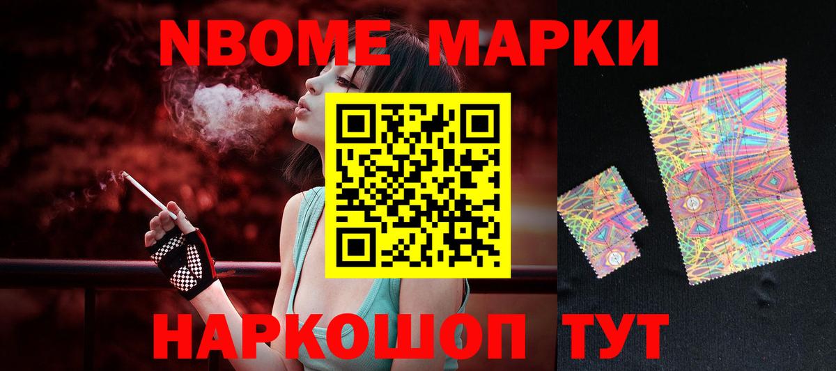 LSD-25 экстази ecstasy  Вход с VPN  Лсд 25 экстази кислота  Родники 
